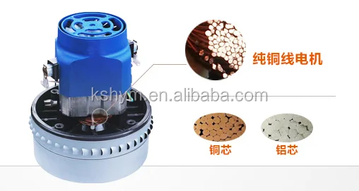 electric portable car vacuum cleaner