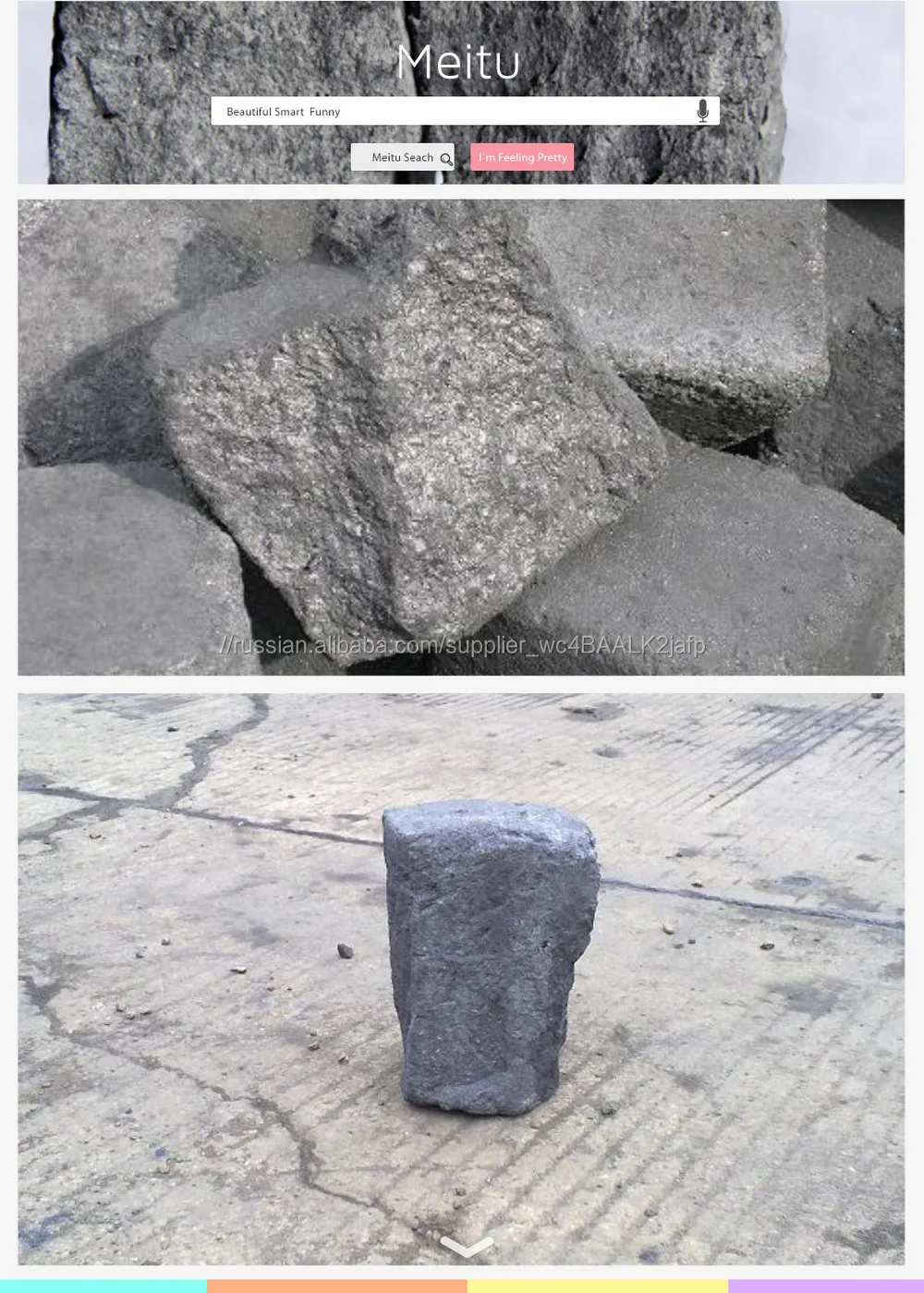 Искусственный высоким содержанием углерода электродов графитовых лом