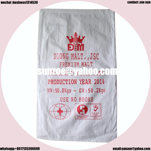 Новый продукт мешок сахара 50 кг мешок с вкладышем для больницы