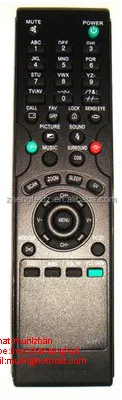 High quality MEPL compatible Videocon color TV no. Vtft remote control (black)