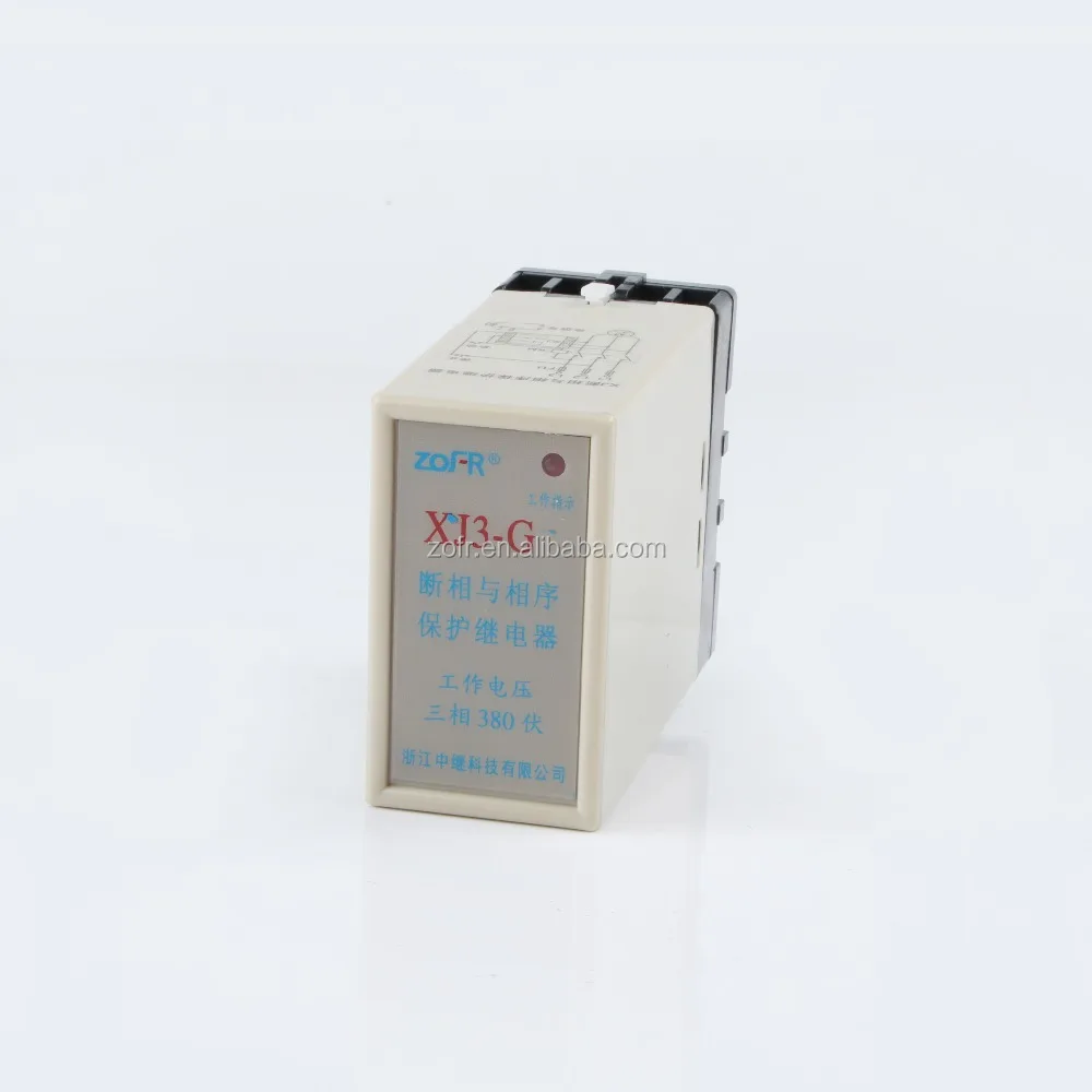 protective relay XJ3-G