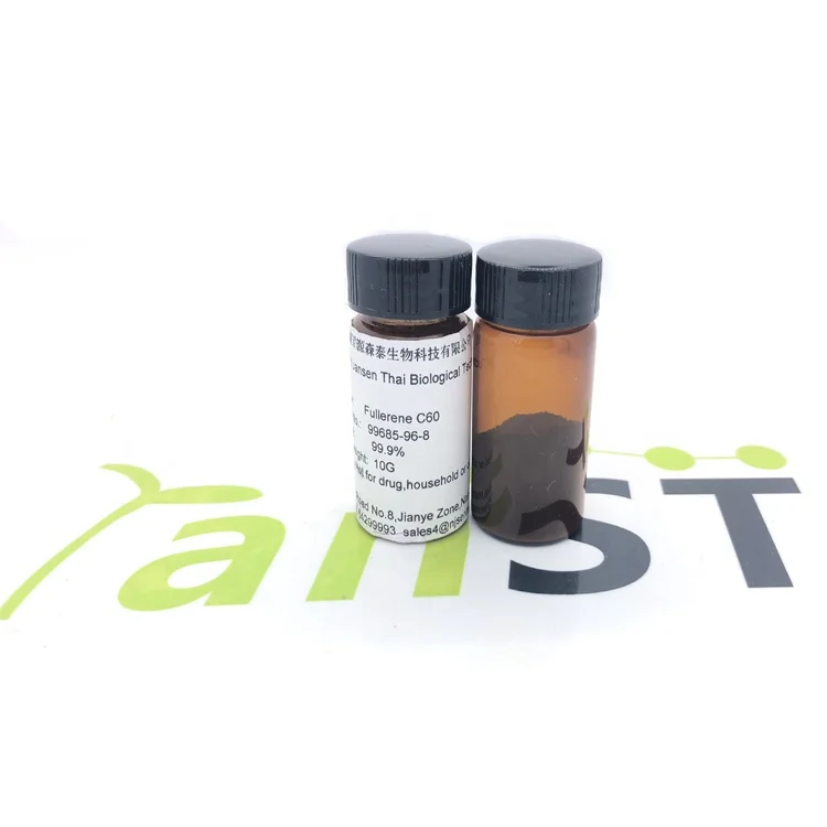 
Best price Cosmetics grade fullerene C60 96% for whitening skin 