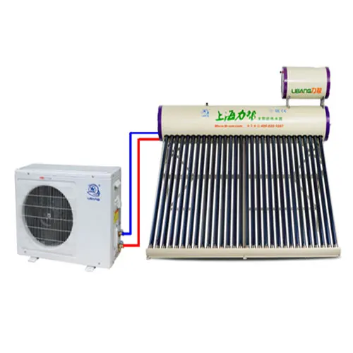 High efficiency water pump system solar water heater