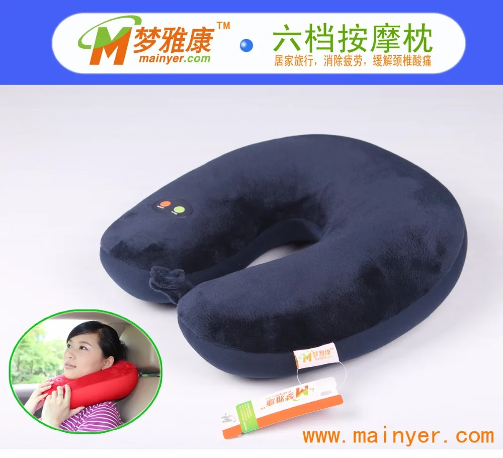 Mainyer Six-Mode U Shaped Microbeads Massage Neck Pillow With Vibrator 6 Mode