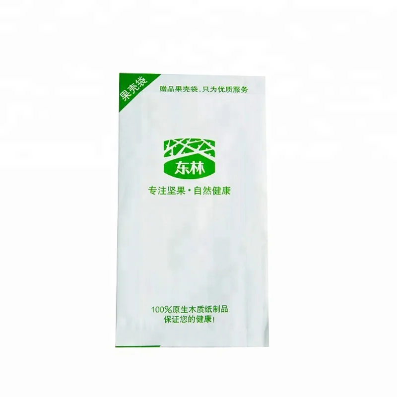 custom printed disposable airsickness bag/vomit bag/barf bag