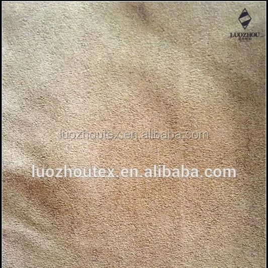 
 Ткань из искусственной замши для обивки  