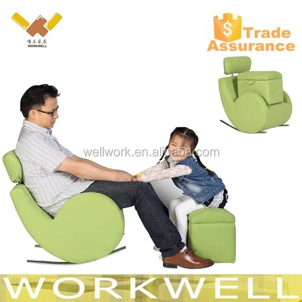 WorkWell children sofa  rocking sofa colourful kids sofa