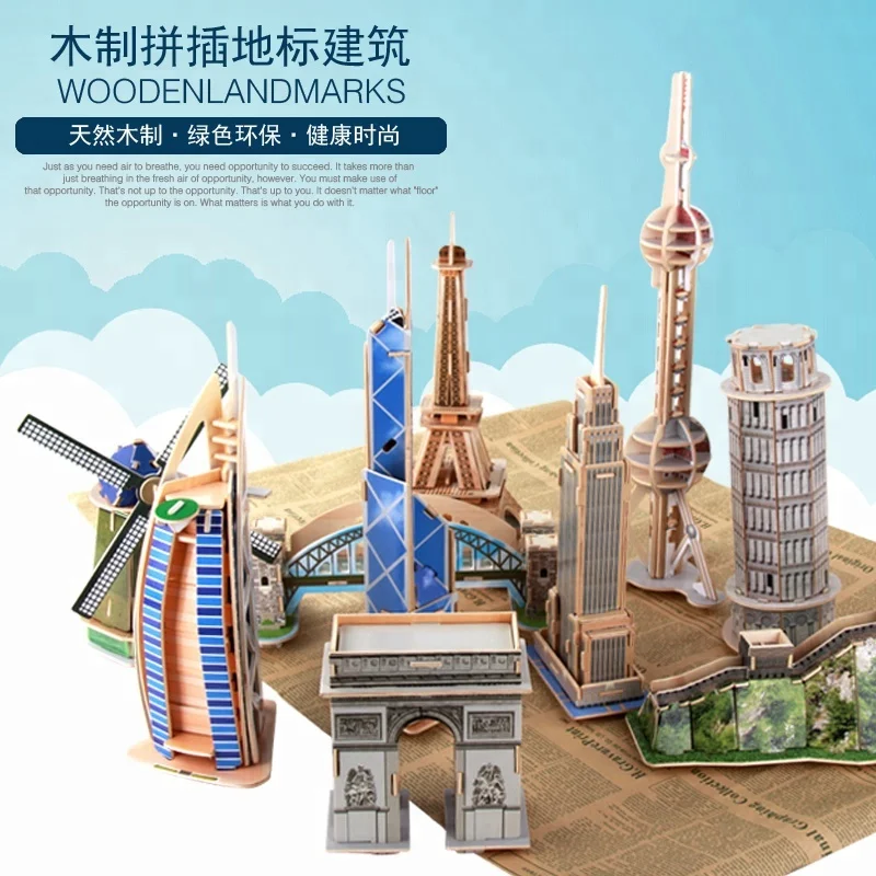 Wholesale factory educational kid DIY Wooden 3D Puzzle toys Physical landmarks jigsaw puzzle