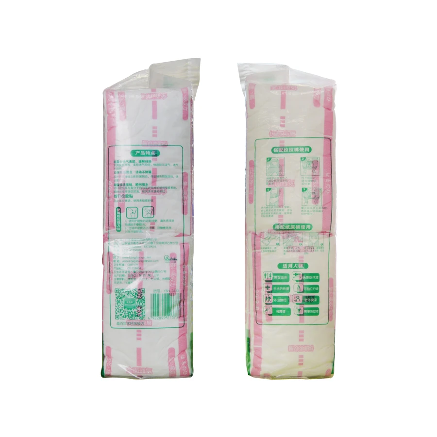 Embossing adult diaper changing pad for patients in Benin