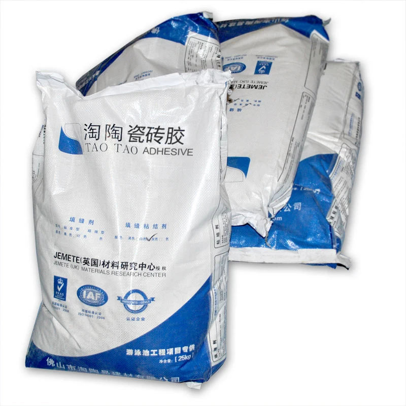 price of waterproof cement powder tile adhesive cement grout