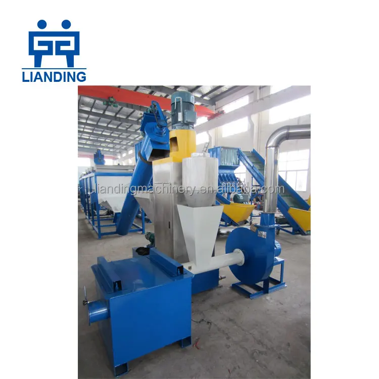 300kg/h pet bottle flakes recycling line/waste plastic pet bottle scrap hot washing machine