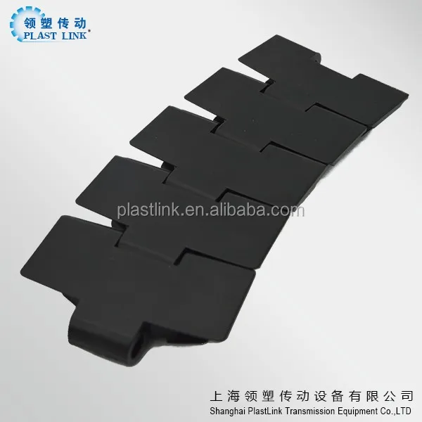 PL 880-k325TAB plastic Anti-static side flex conveyor equipment chain