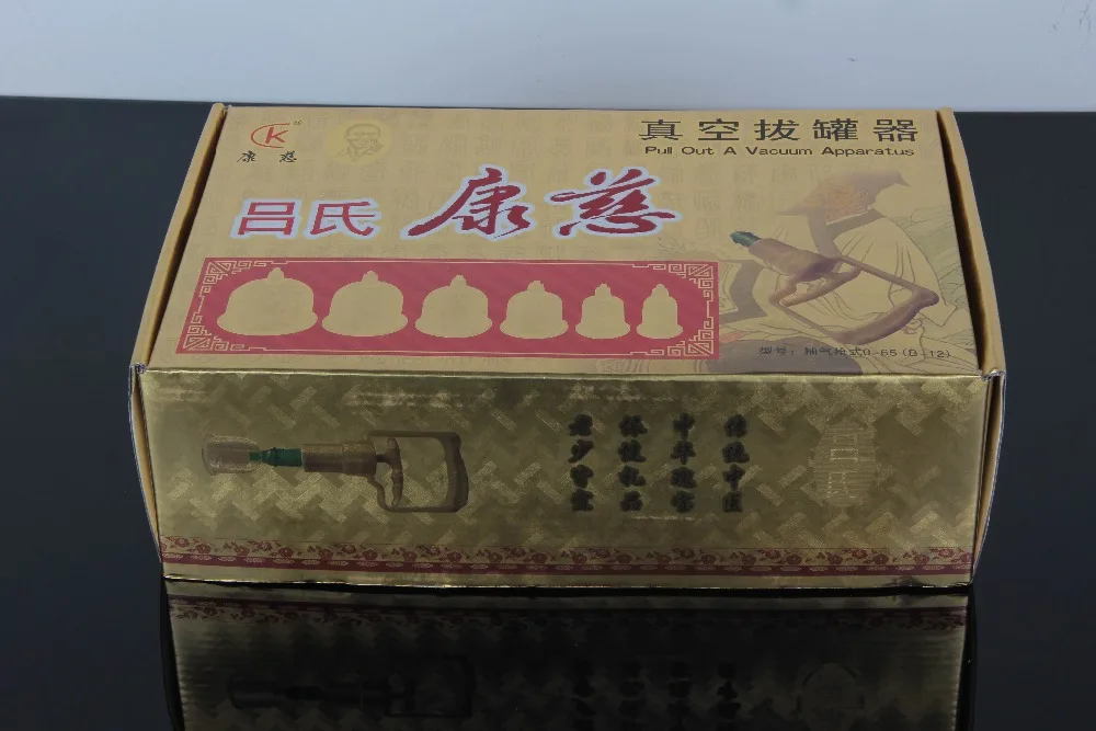 2019 Hot sell 12 cups cupping set indiana