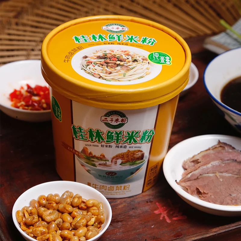 Hot & Heathy   Beef Stewed And Vegetable  Instant Noodles  Indomi Noodles 275g