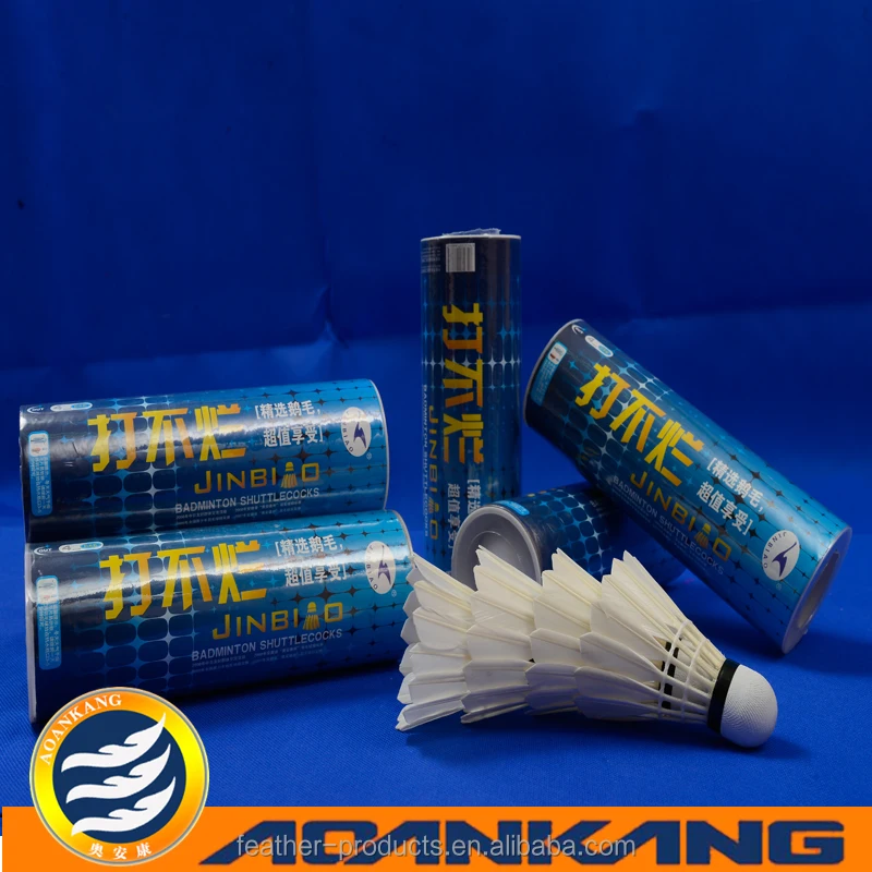 Aeroplane EG1130 Quality Feather Badminton Shuttlecock