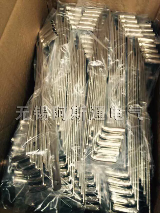 laminated flexible COPPER BUSBAR for new energy in automobiles