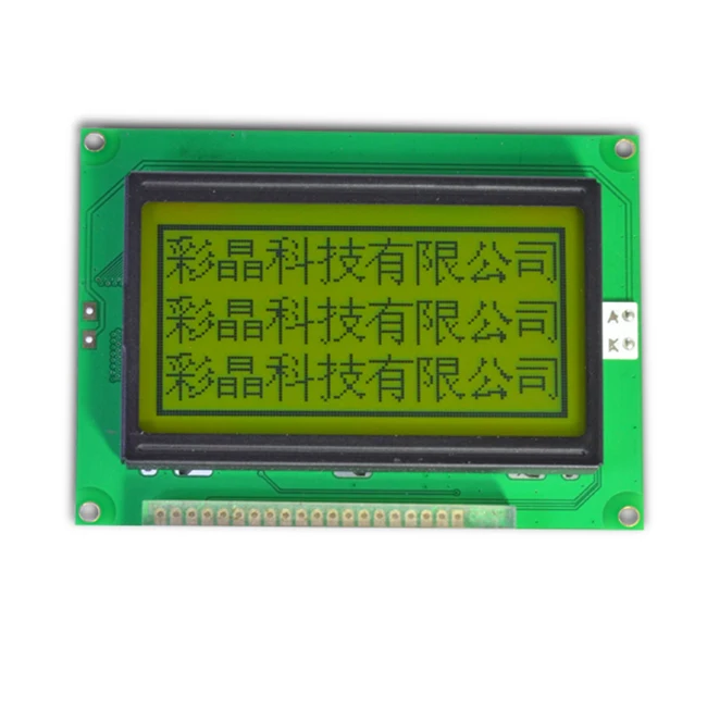 Rohs 128x64 lcd display module monochrome