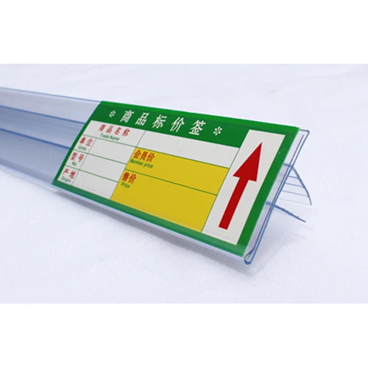 Clear Supermerket Retail/Pharmacy Sign Shelf Taliker Shelf Price Tag/Label Holder Flat non-porous PVC Plastic Price Shelf Talker