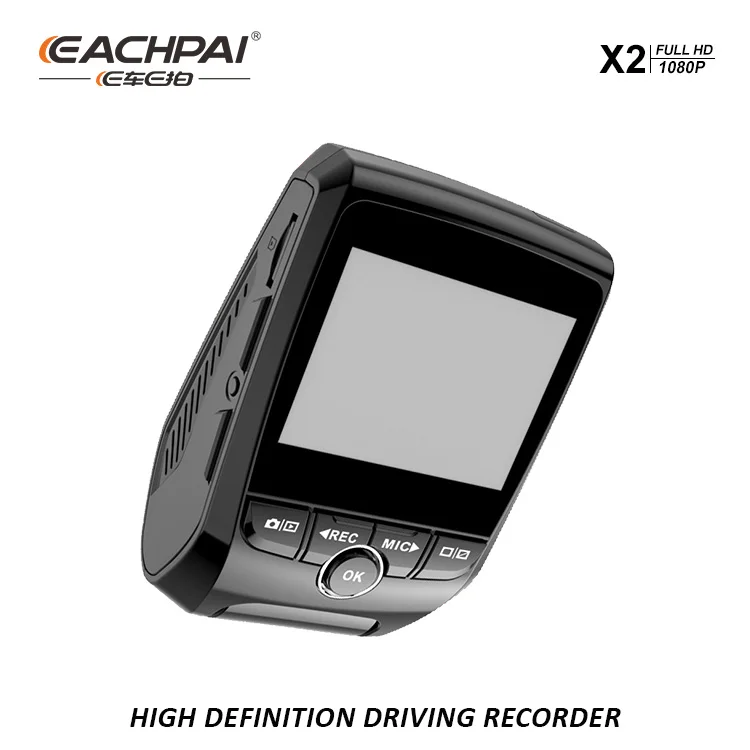 Hot selling Car Video Recorder EACHPAI X2 FHD 1080P Night Vision Driving Recorder with 32GB microSD card