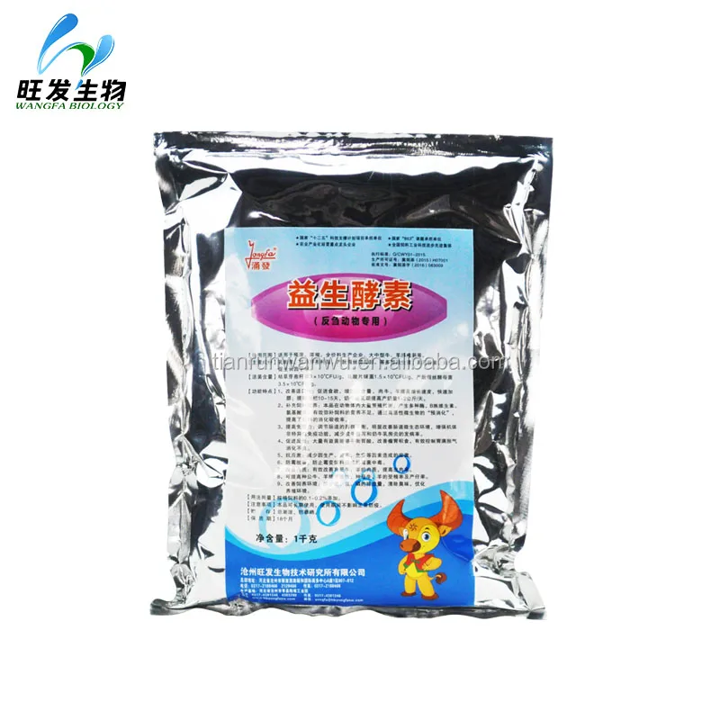 
Probiotics for ruminants 