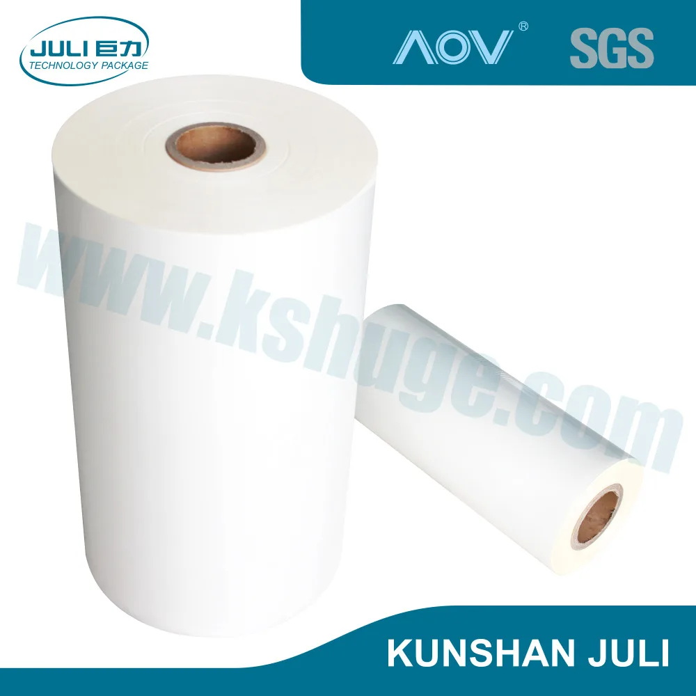 High glossy transparent EVA glue PET polyester lamination film roll
