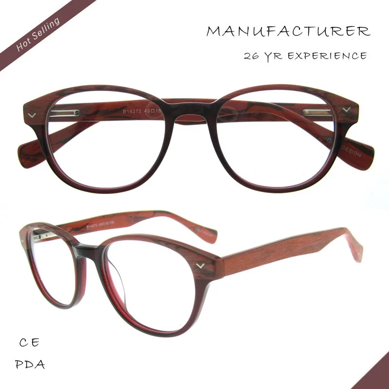 Professional manufacturer fake wood round glasses frame