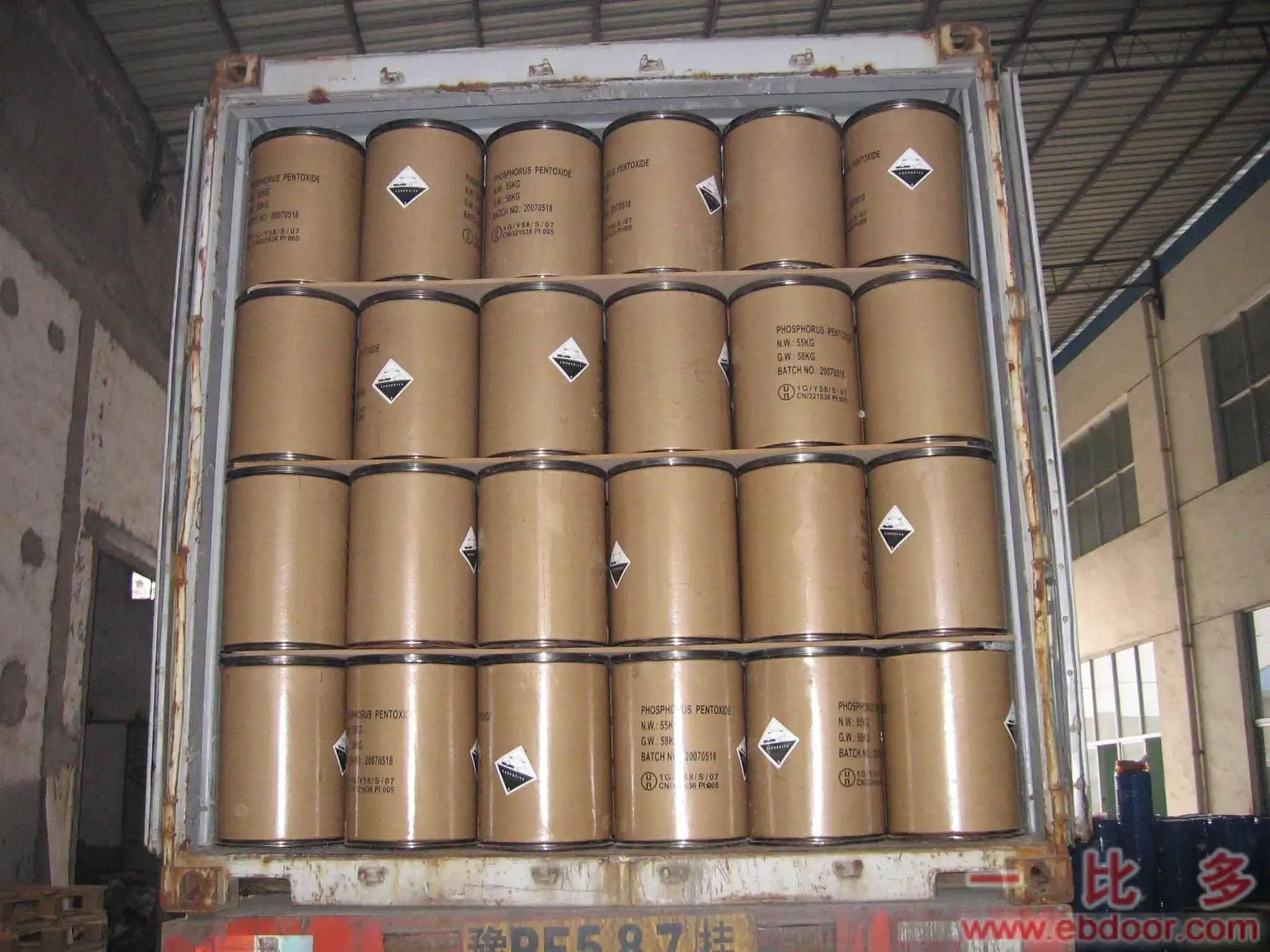 Новый агрохимический промежуточный продукт 95% tech тетраметрин