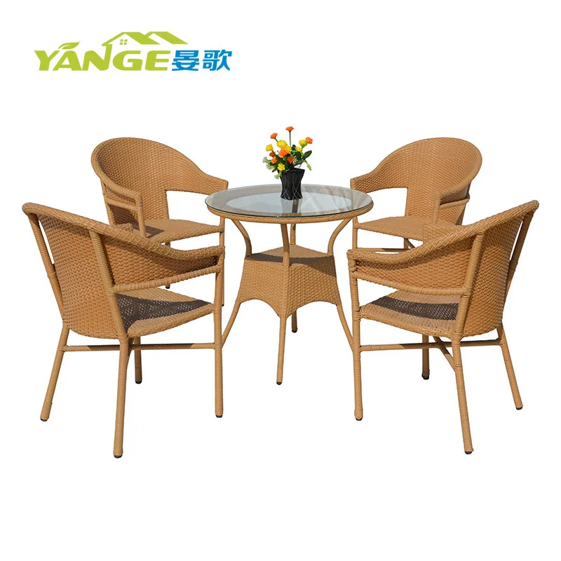 China rattan garden furniture set for sale pakistan