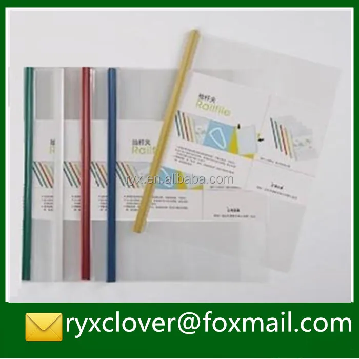 
Plastic transparent report file folder with spine Q bar 