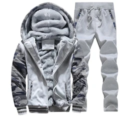 Новинка 2020, зимняя плюшевая мужская спортивная одежда, повседневный костюм с большой шапкой, куртка на молнии, толстовка