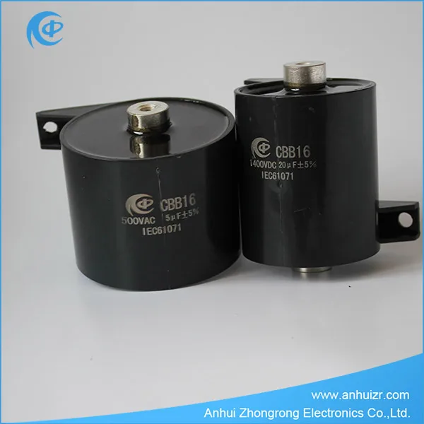 Сварочный Инвертор Вакуумный DC Фильтр Пленочный Конденсатор