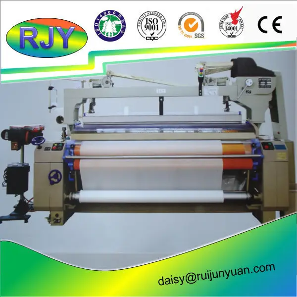 new water jet textile loom shandong