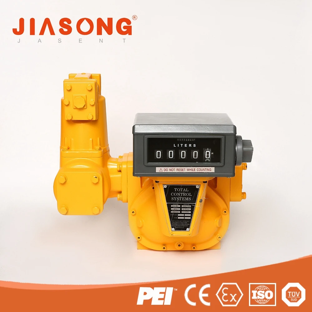 TCS расходомер/Смит механический расходомер/расходомер топлива