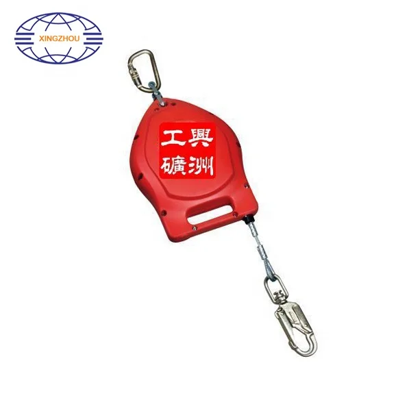 40m Steel Wire Rope Fall Restraint Protection Equipment Retractable Fall Arrester