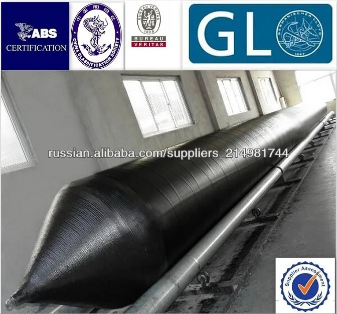 abs сертификат резиновые вулканизированной судно начало подушка безопасности