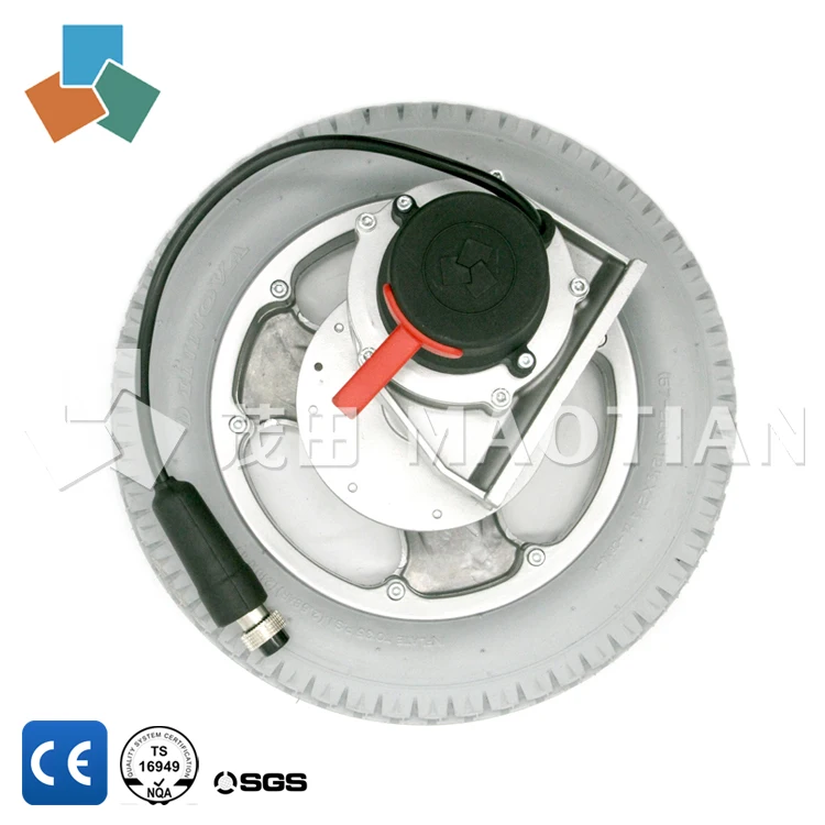 high efficiency brushless dc motor MT21 / electric wheelchair motor 250W / 24V high torque hub motor with gearbox