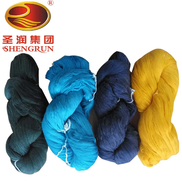 
Tow dyed / dope core spun acrylic yarn  (60707319772)