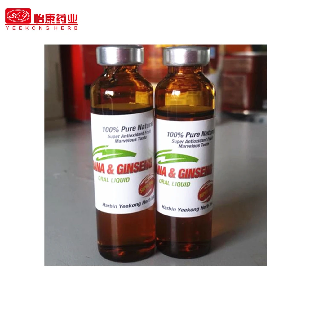 Natural Antioxidant Fruit Marvelous Taste of Guarana  Ginseng oral liquid  burn fat slim skin beauty