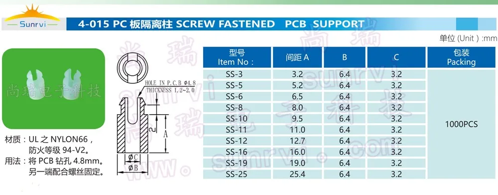 Nylon PCB Supports Two prong sanp lock SS-8