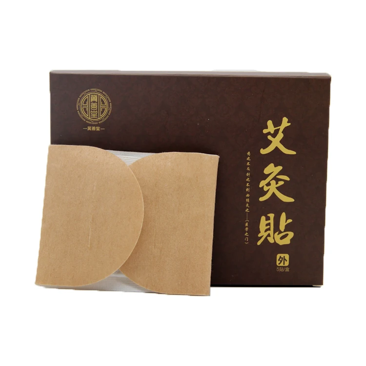 Hot Comfortable Moxibustion/Heat Moxa Patch/Body Belly Pain Relief Plaster