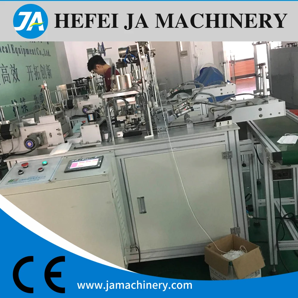 High speed Germany Ultrasonic Face Mask Blank Machine