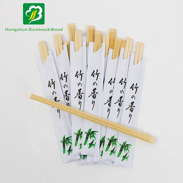 Factory wholesale logo custom print bulk Chinese chopsticks