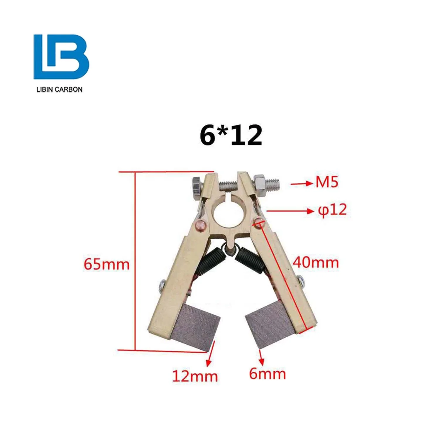 6*12mm carbon brush holder for slip ring motors,generator brush holder