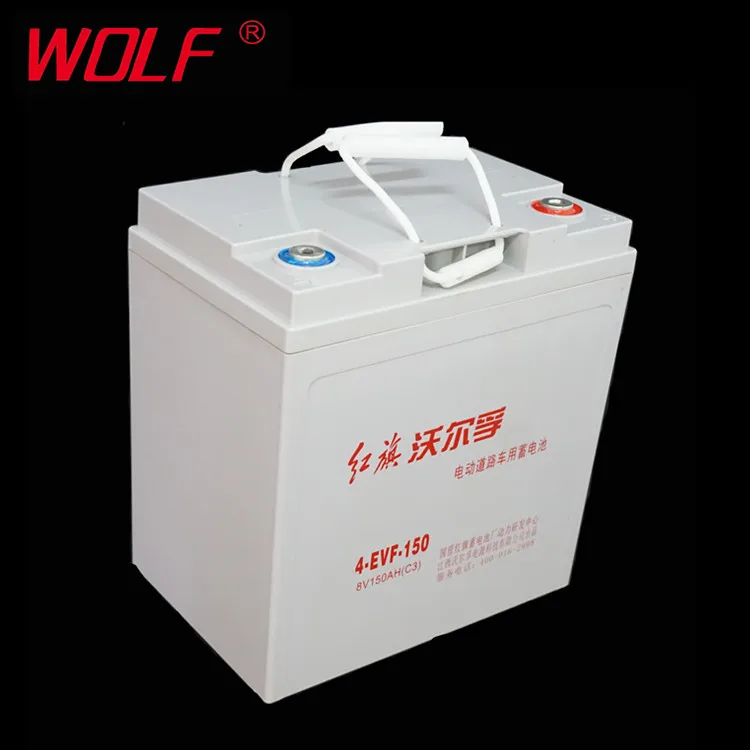 4 evf 150 electric car battery 8v 150ah agm deep cycle battery