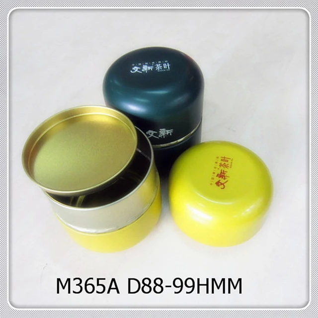Green Metal  tea tin  manufacturer