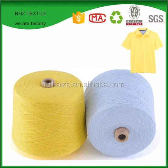 knitting acrylic high bulk yarn raw white by coned NM28/2