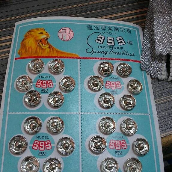 Wholesale silver/ black color metal button seagull brand snap fastener