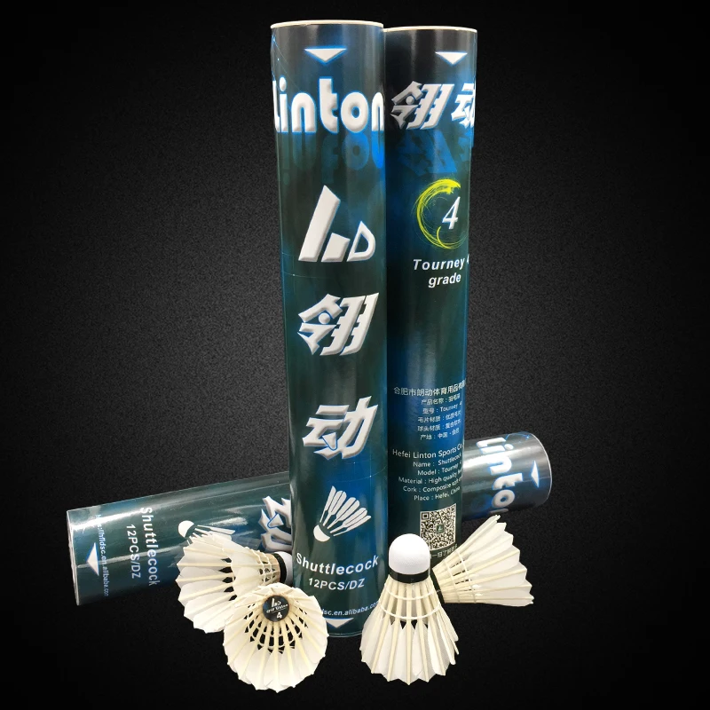 Good hit-feeling sandwich goose feather badminton shuttlecock can practice very good