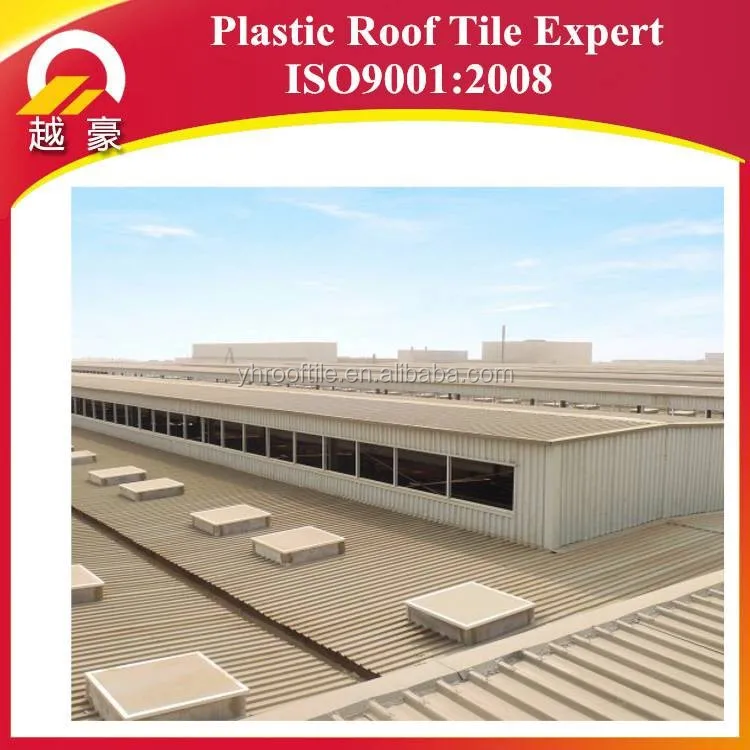 heat resistant flexible sheet upvc roof for factory warehouse