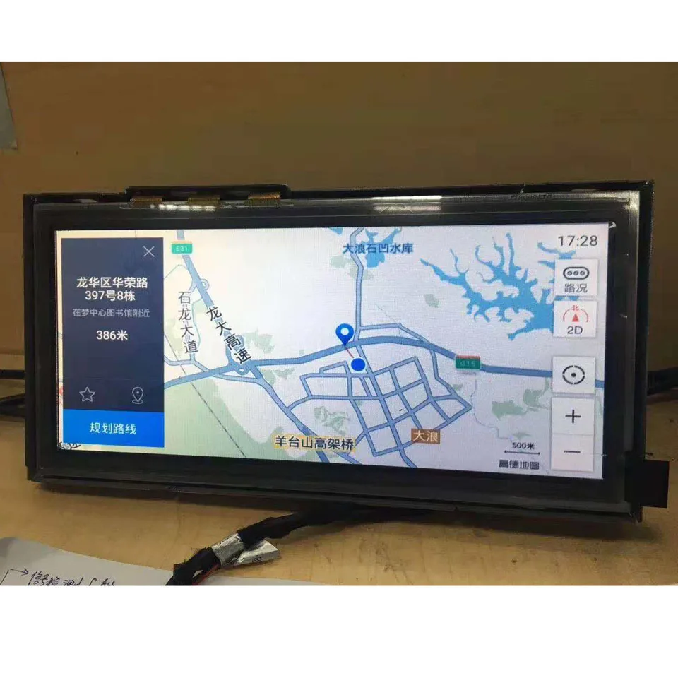 360 degree All Round View Car Camera System Video Interface for Range Rover Sport 2017